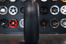 MICHELIN CROSSCLIMATE 2 SUV 235/45 R20 100H